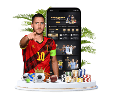 m88体育体育APP手机版